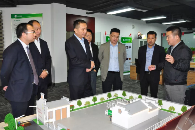 1586411760900437.png 微信圖片_20200409135429.png