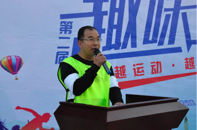 1586415483455424.png 微信圖片_20200409145618.png