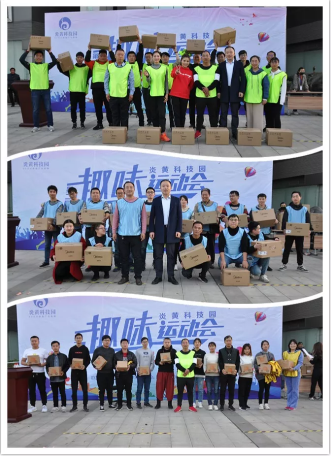 1586415651932671.png 微信圖片_20200409145647.png