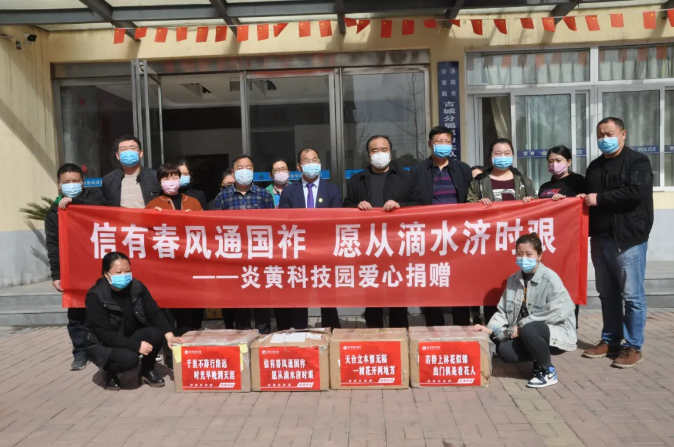 1586497091548678.png 微信圖片_20200410133813.png