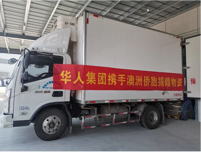 1588820022971204.png 微信圖片_20200507105338.png