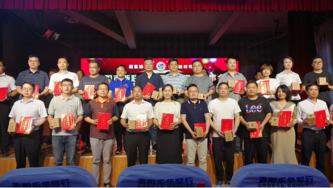 1591586914586347.png 微信圖片_20200608110102.png