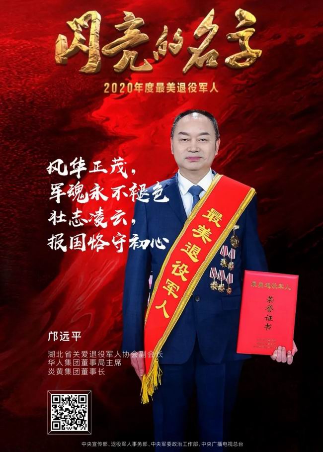 1609307336220574.jpg 640.webp (1).jpg