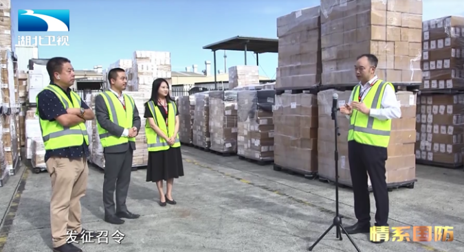 1617785673521855.png 微信圖片_20210407170101.png