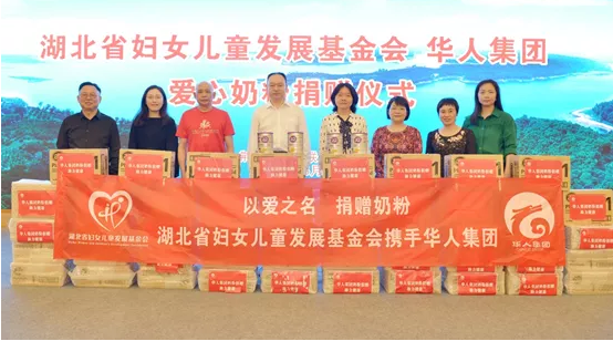 1621907099817063.png 微信圖片_20210525095235.png