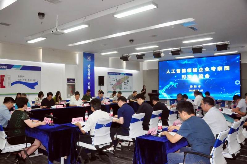 1697095520604971.jpg 640.jpg