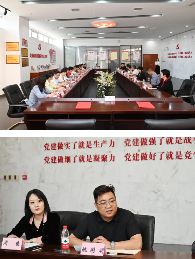 1720234491224405.png image.png